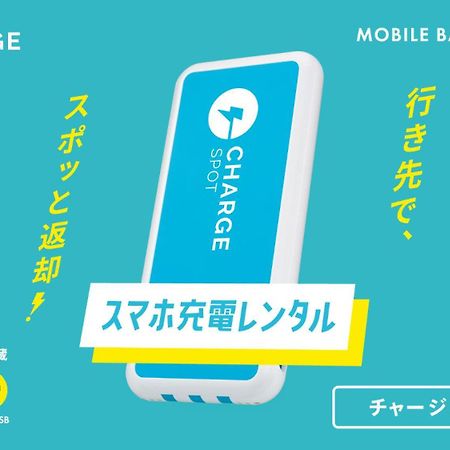 Toyoko Inn Tokyo Nihombashi Ningyocho Екстериор снимка