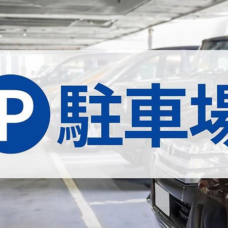 Toyoko Inn Tokyo Nihombashi Ningyocho Екстериор снимка