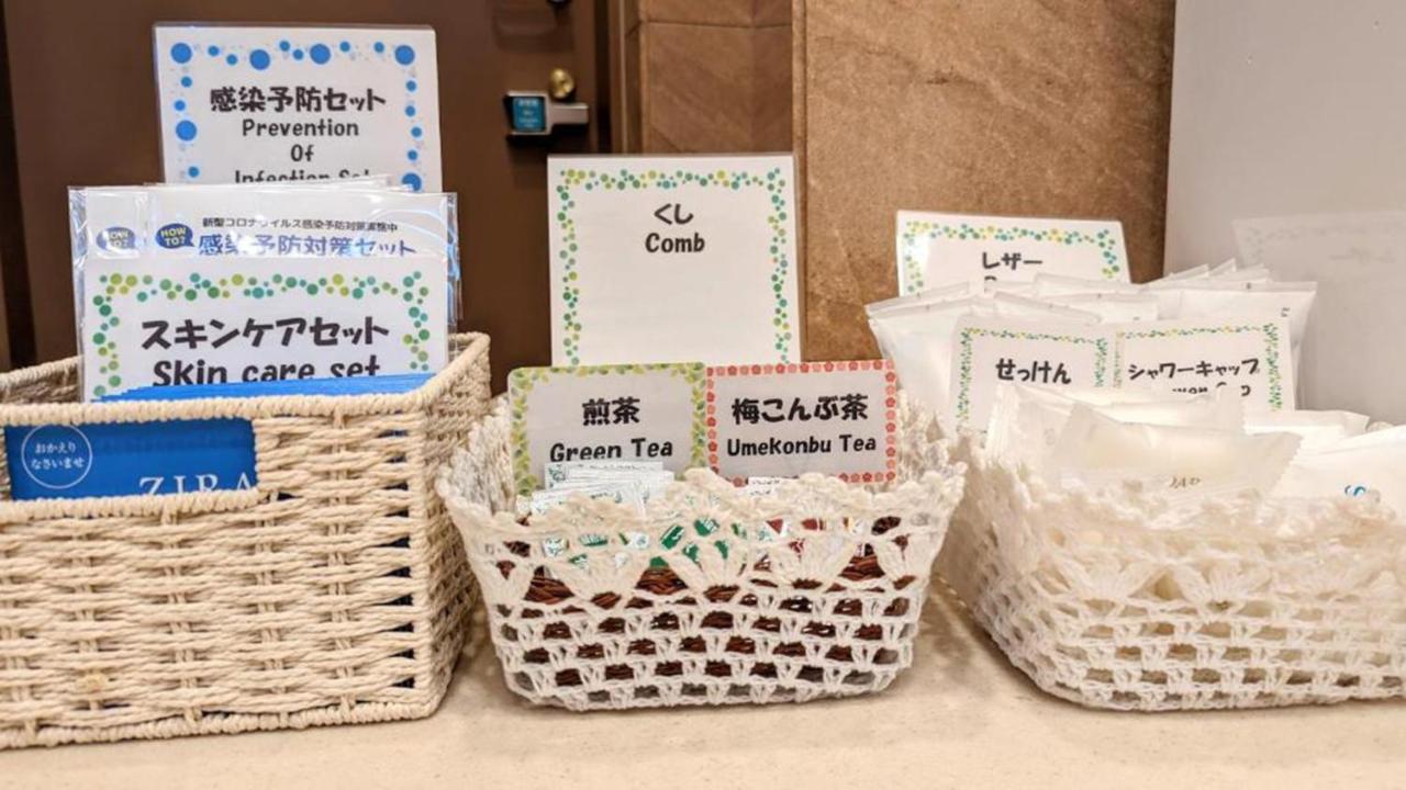 Toyoko Inn Tokyo Nihombashi Ningyocho Екстериор снимка