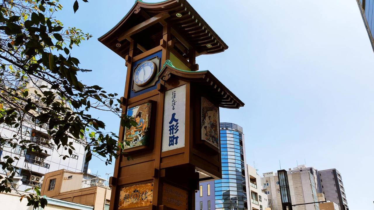 Toyoko Inn Tokyo Nihombashi Ningyocho Екстериор снимка