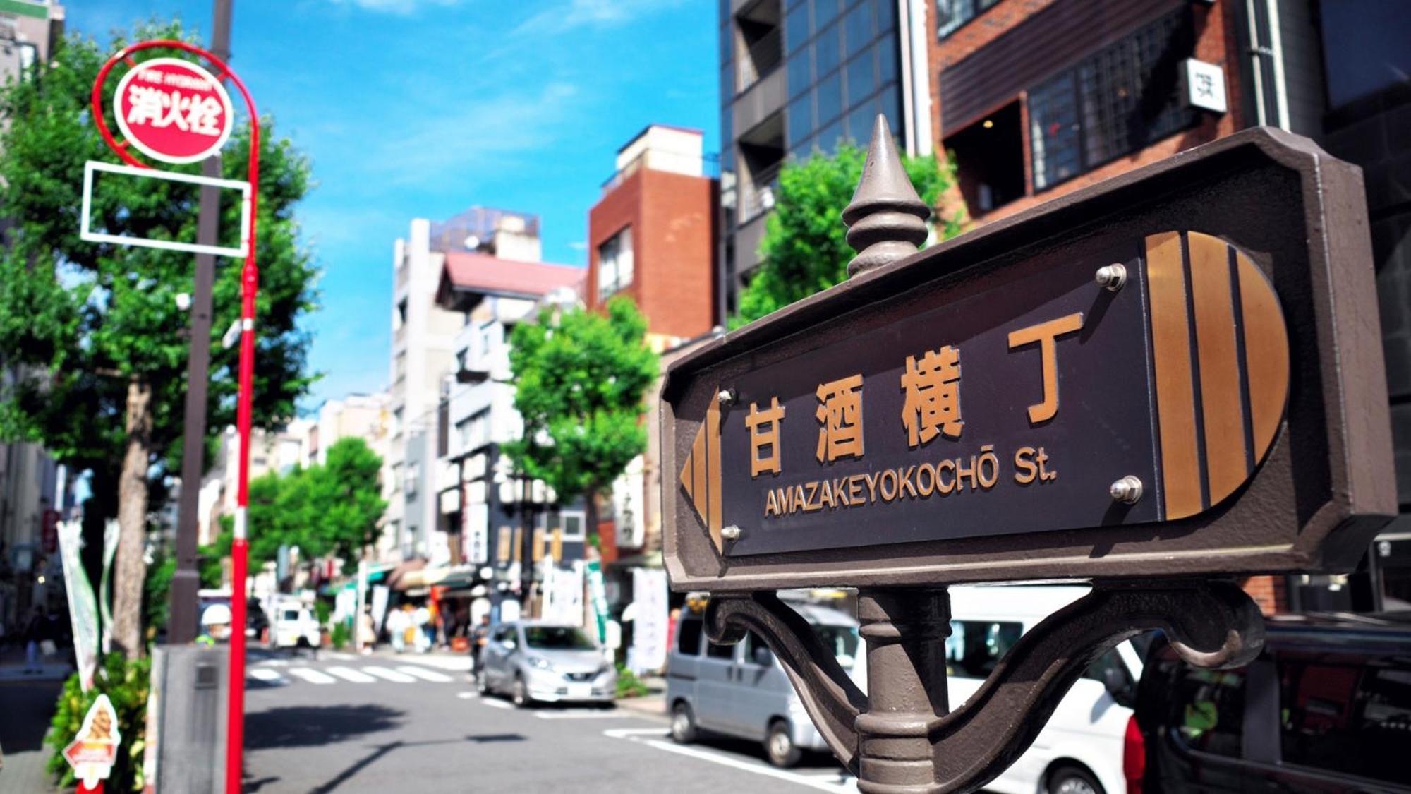 Toyoko Inn Tokyo Nihombashi Ningyocho Екстериор снимка