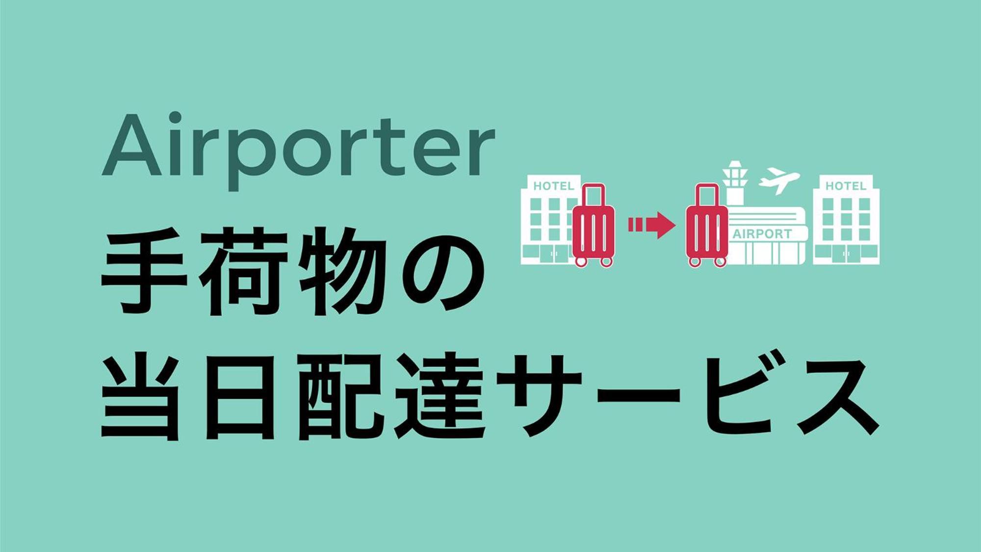 Toyoko Inn Tokyo Nihombashi Ningyocho Екстериор снимка