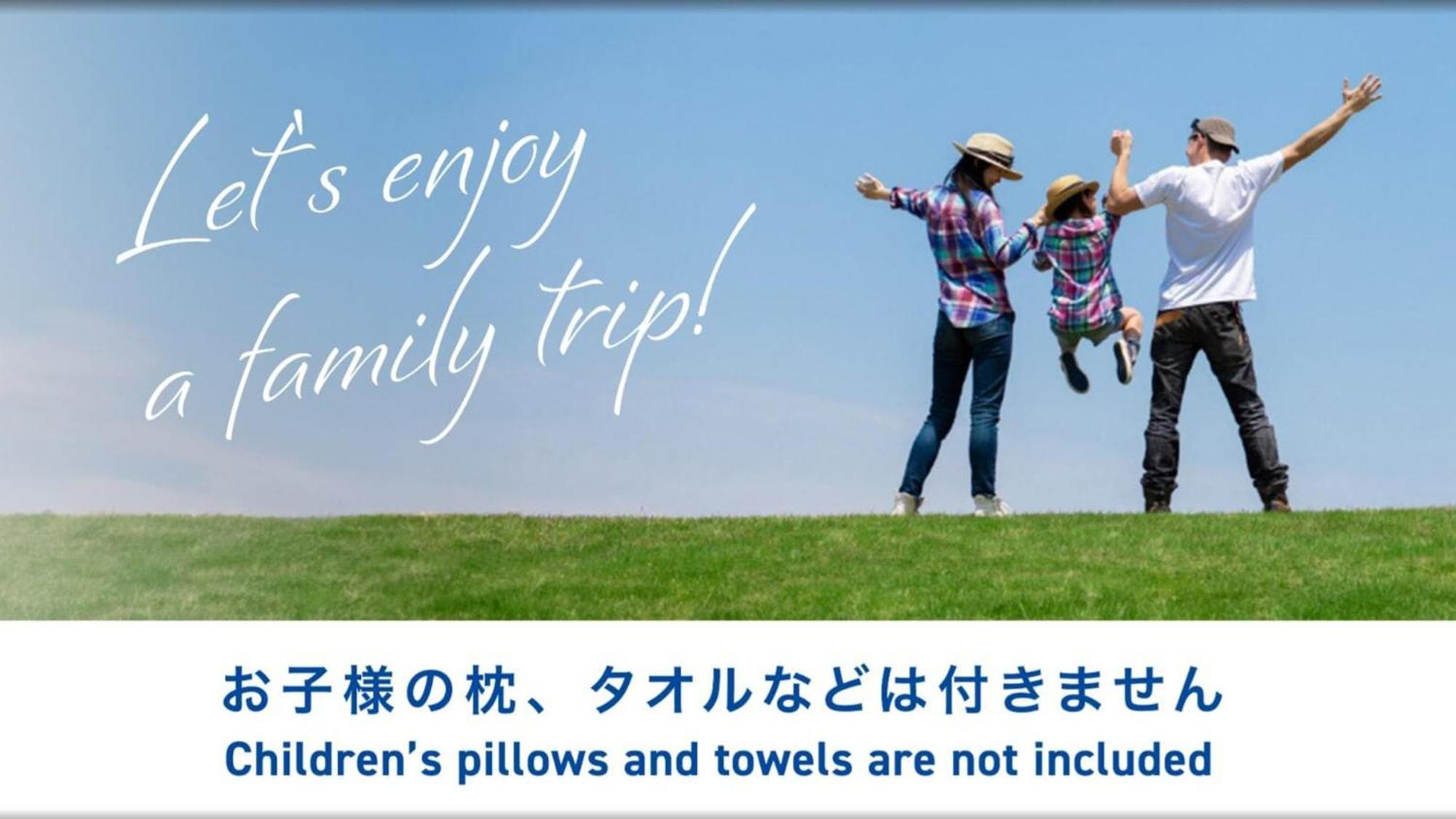 Toyoko Inn Tokyo Nihombashi Ningyocho Екстериор снимка