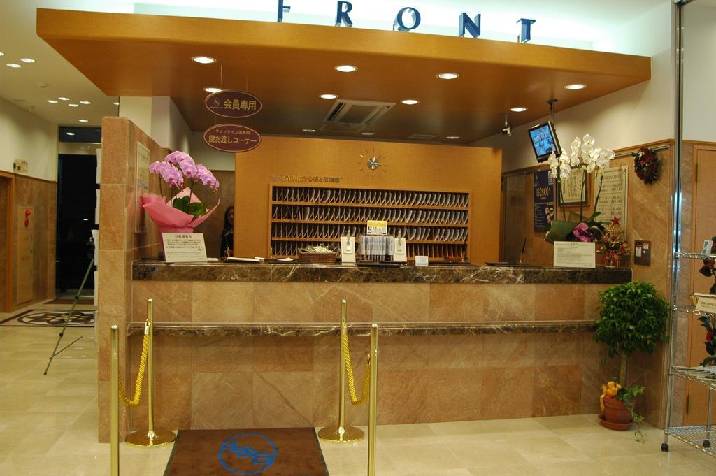 Toyoko Inn Tokyo Nihombashi Ningyocho Екстериор снимка