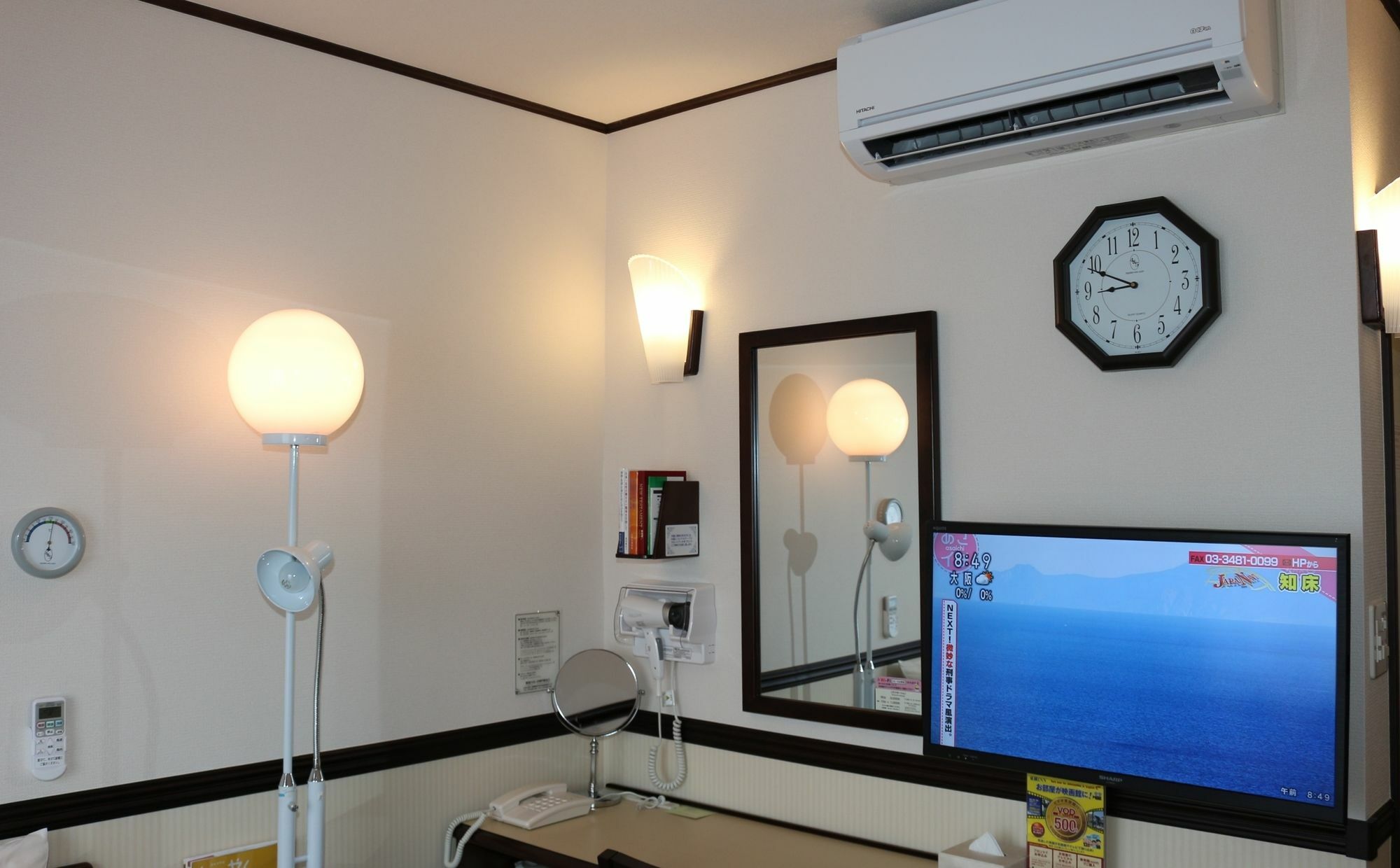 Toyoko Inn Tokyo Nihombashi Ningyocho Екстериор снимка